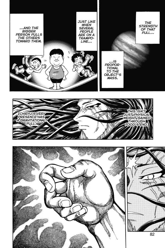 Toriko Chapter 247 image 14_optimized